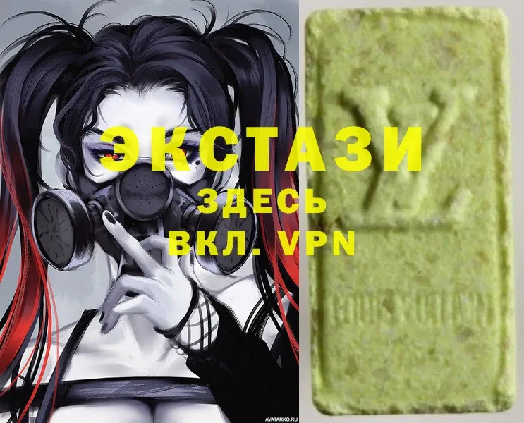 Экстази 300 mg  нарко площадка как зайти  Малаховка  blacksprut онион 